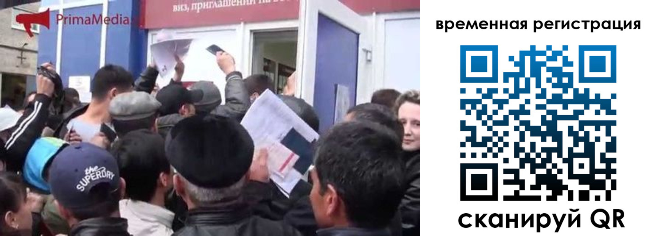 пропишу в квартире в Няндоме